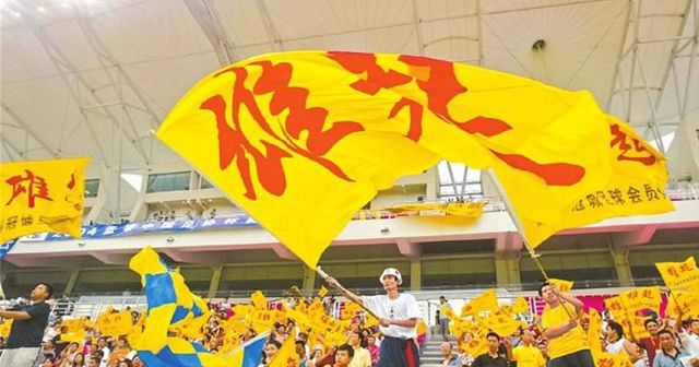 中乙南区：四川安纳普尔那11连胜豪居榜首，何时能再回顶级联赛？