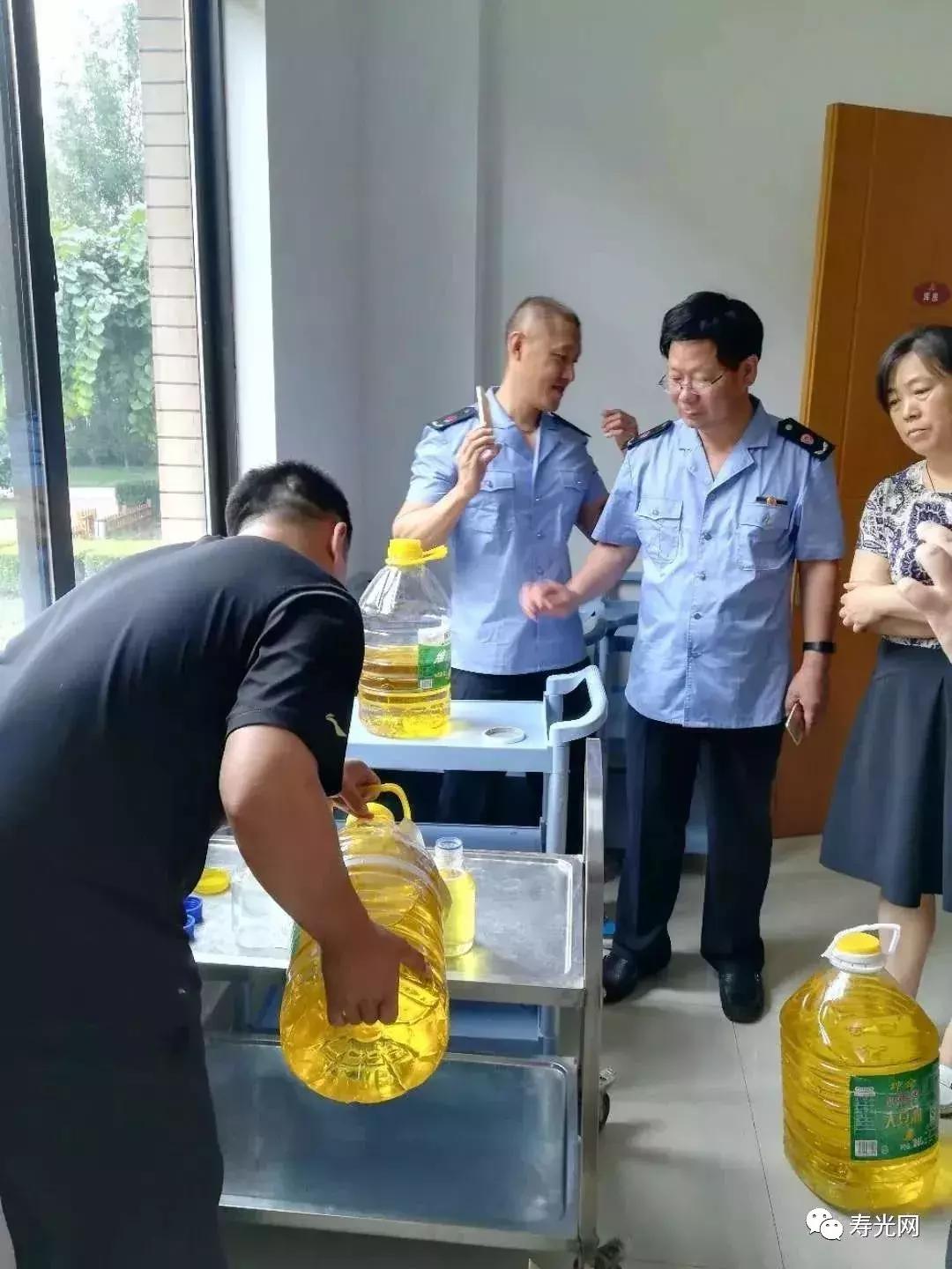 大豆油的质量抽检,德润绿城幼儿园