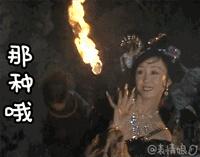出门走到哪里都想带着孩子,没条件也要带孩子出去玩吗