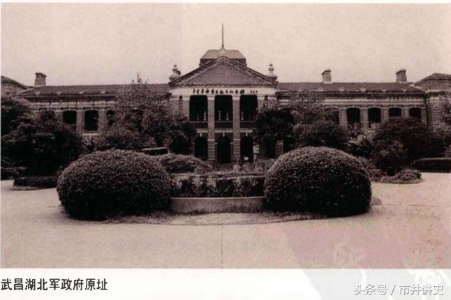 武昌起义有哪几个人,武昌爆发辛亥革命起义的条件