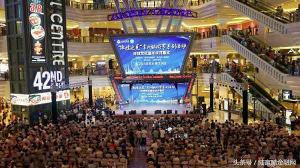 嵊州新时代中心和江南环球港,江南环球港附近景区