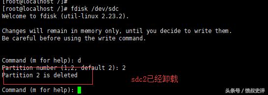 linux淇敼lvm鍒嗗尯澶у皬,linux闈瀕vm鎬庝箞璋冩暣鍒嗗尯瀹归噺