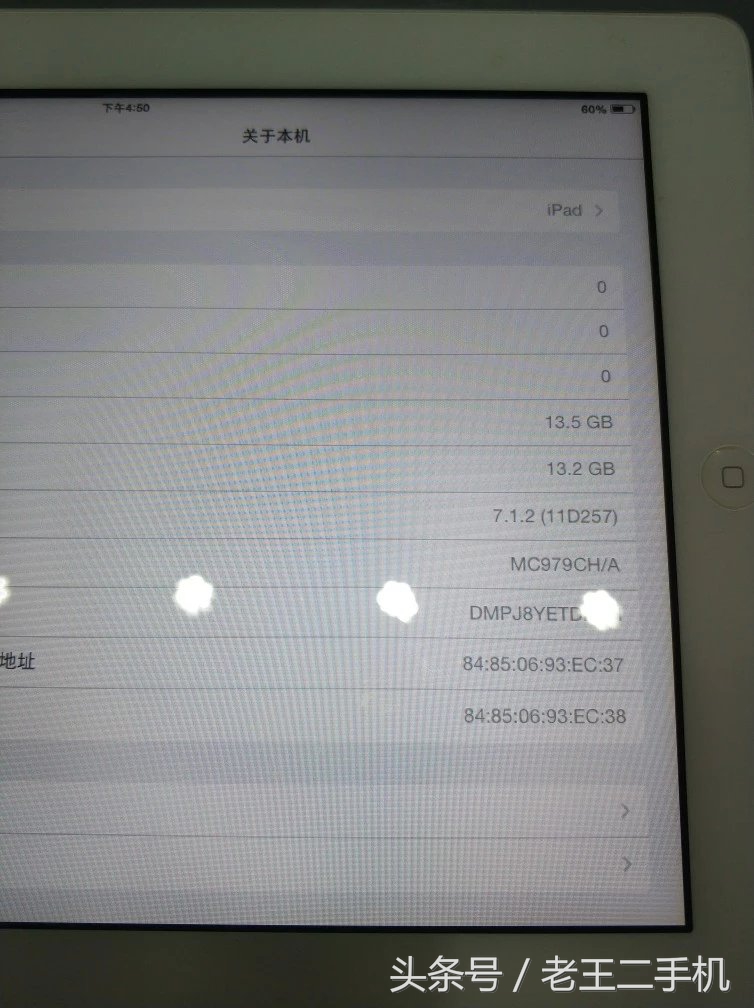 推荐一款1000元左右的ipad,几百块钱推荐什么牌子的平板ipad