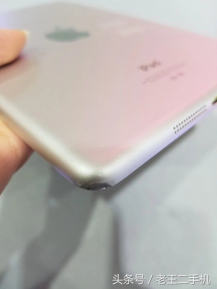 推荐一款1000元左右的ipad,几百块钱推荐什么牌子的平板ipad