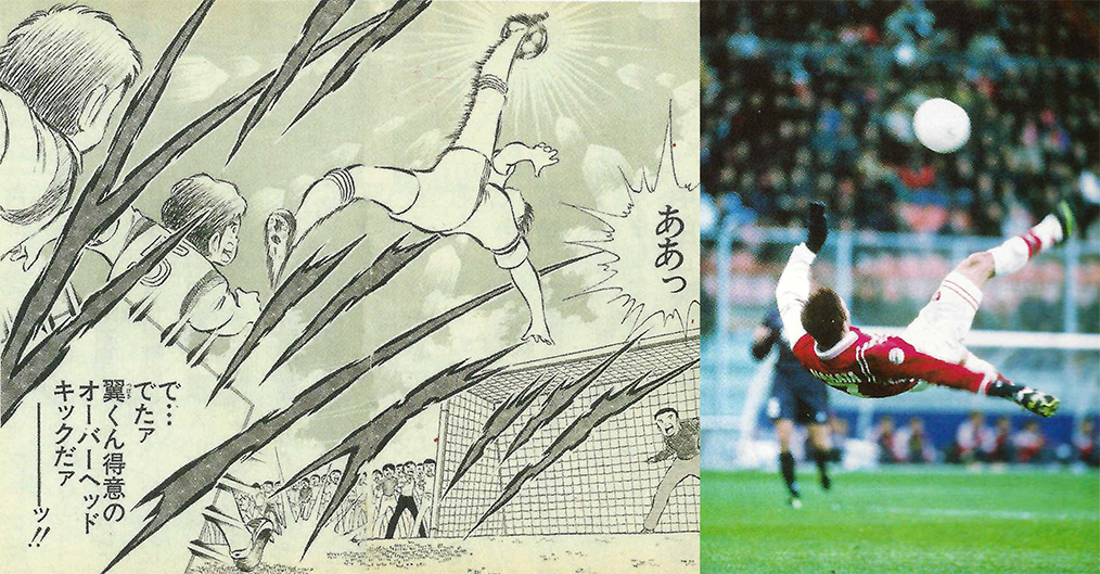 日本足球带给我们的启示,日本足球启示