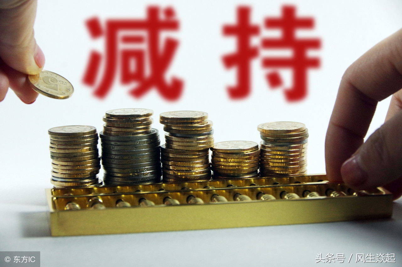 a股半年报预增股名单,2019年年报高送转第一股