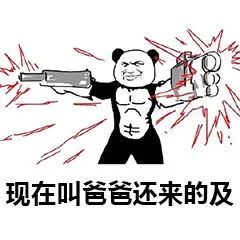 精华液和安瓶哪个好,安瓶精华液到底值不值得买