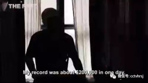 电信诈骗案例提醒诈骗犯都在境外,电信诈骗指导性案例