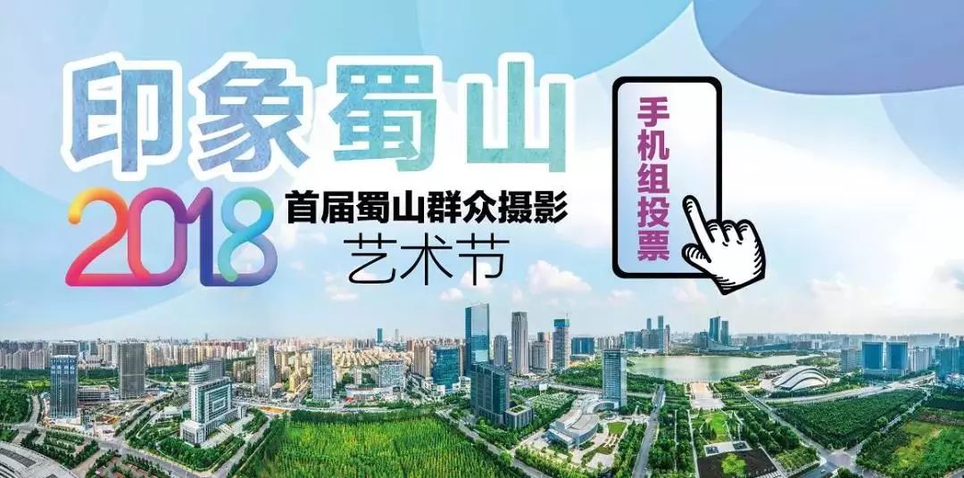 合肥最近需要注意什么,合肥人注意这些区域要停气