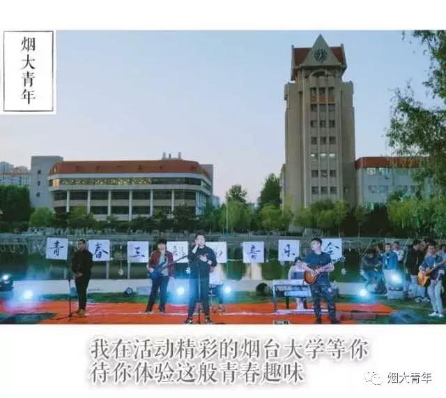 “同学，你长得很像一个人”“什么人？”“烟大人”