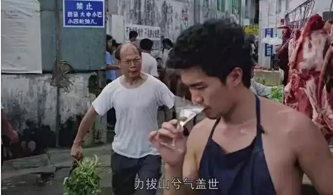 周星驰接头暗号搞笑,100个经典接头暗号