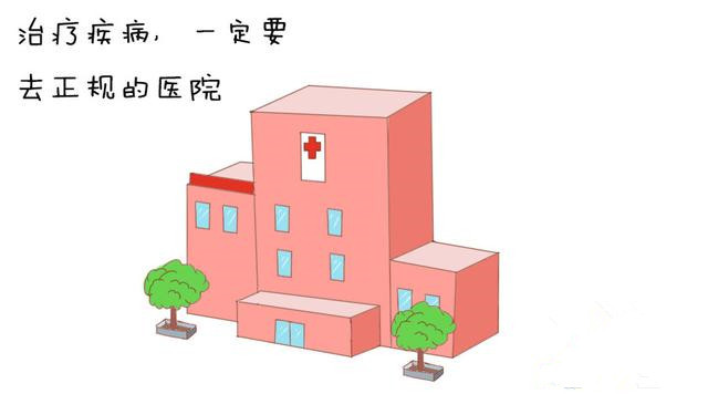 激情后险要命，同房致卵巢黄体破裂！