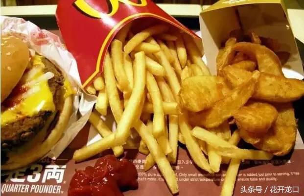 你在龙口过得好吗,生活在龙口好吗