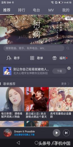 华为畅享8e青春版的处理器,华为畅享8e青春版怎么样