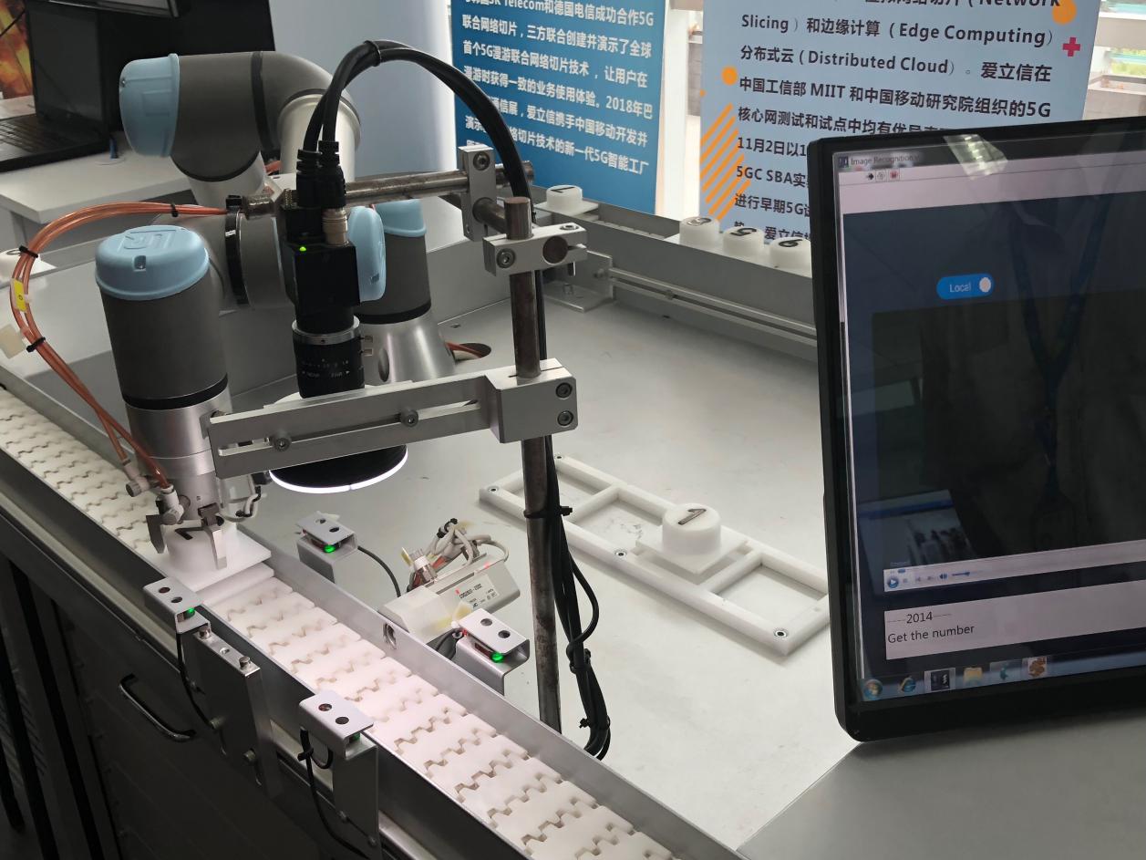 5G联创中心开放实验室落户江苏近距离感受5G带来的大改变