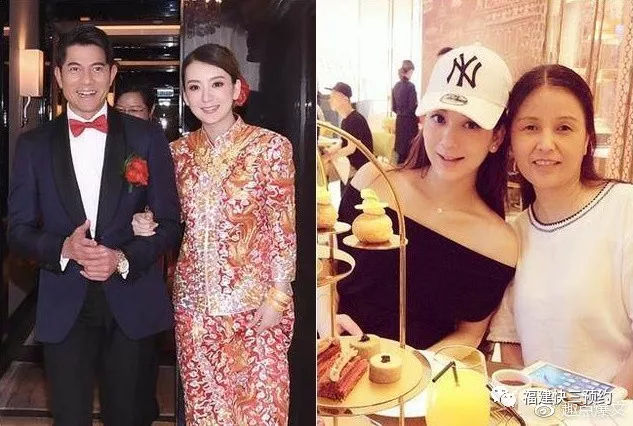 郭富城给方媛买辣条,郭富城陪方媛散心