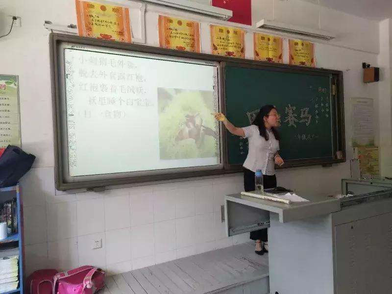 潍坊外国语学校怡园路,潍坊外国语圣基分校