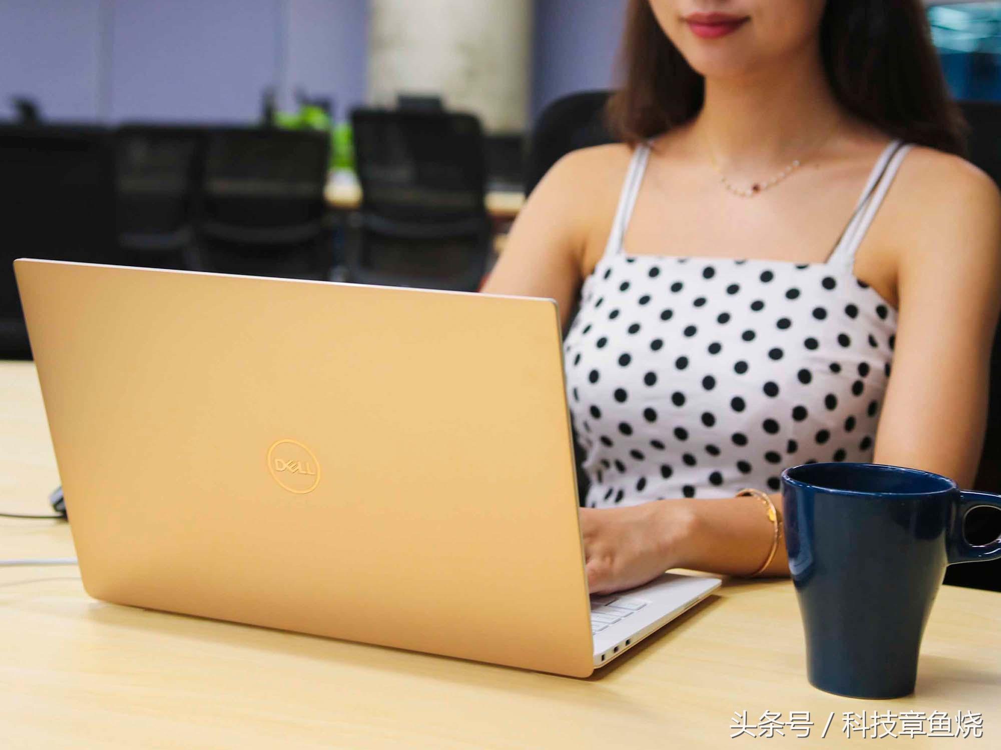 戴尔xps13新电脑到手需要做什么,戴尔笔记本推荐xps13