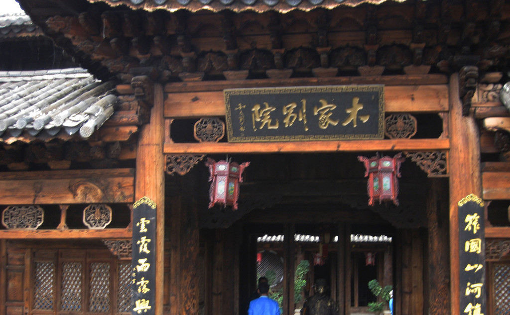 观音峡风景区门票,丽江观音峡风景区直播间