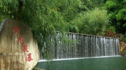 观音峡风景区门票,丽江观音峡风景区直播间