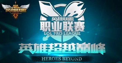 rw入驻斗鱼视频,rw侠首发大名单斗鱼