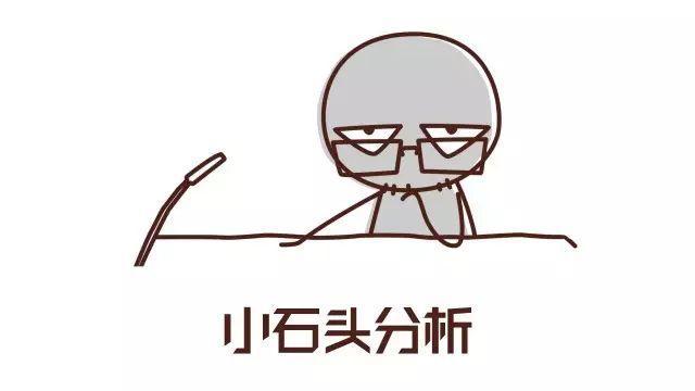 家长微信群怼老师,聪明家长怎么对待孩子欺负别人