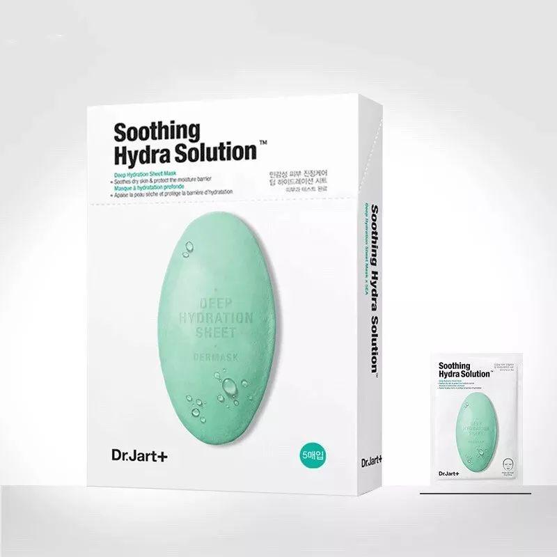 小红书推荐海葡萄补水面膜,pola美白面膜小红书