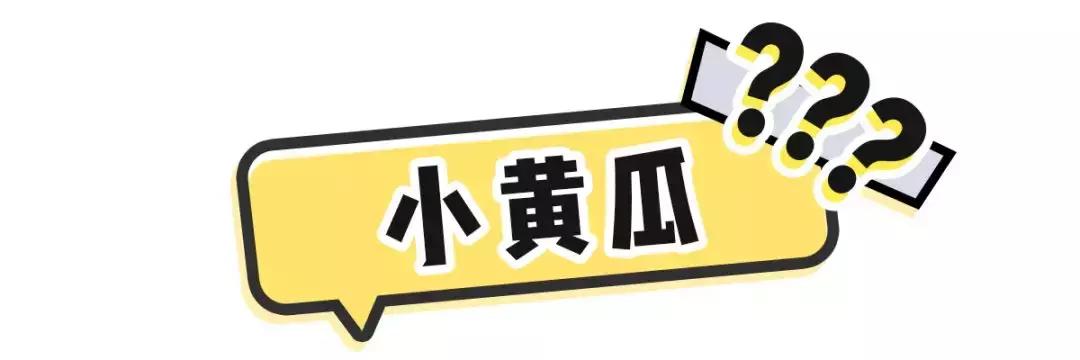 看完我员工的包包……有点想哭