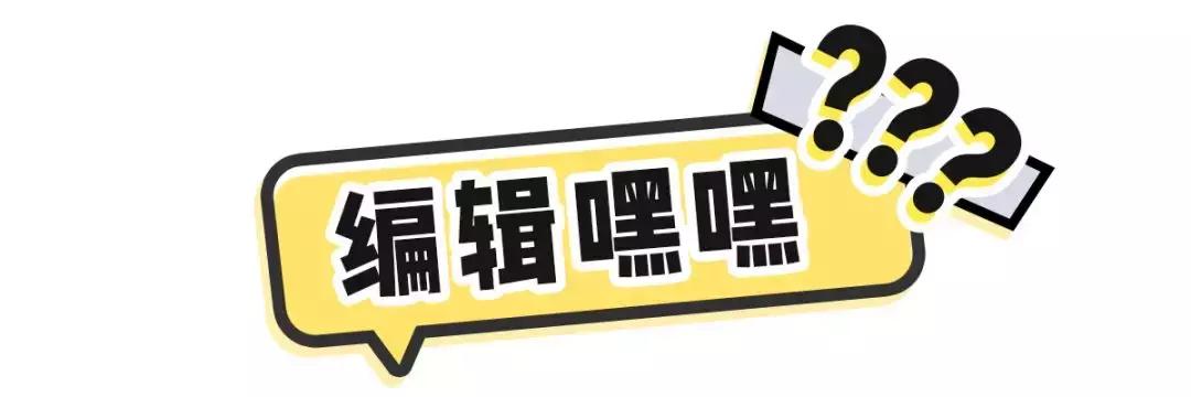 看完我员工的包包……有点想哭