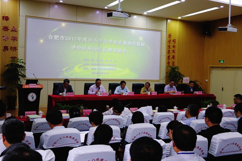 合肥168玫瑰园中考成绩2020,合肥168玫瑰学校中考成绩