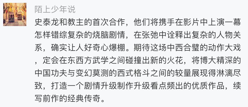 这部神片还未上映就已刷屏！但“药神”背后的故事令人感慨（福利+开奖）