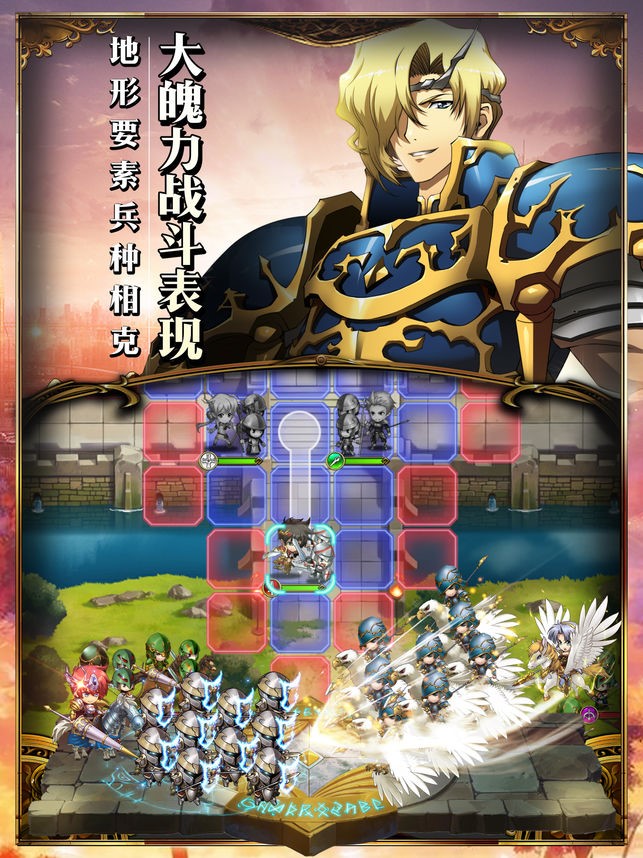 27年前经典游戏,一个养成的足球策略游戏