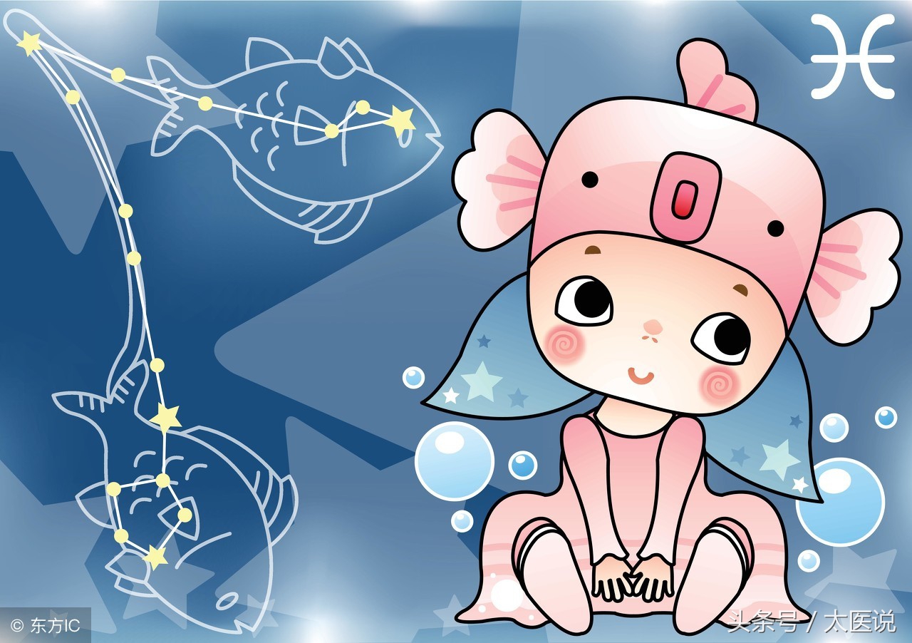 十二星座世界杯,12星座看世界杯