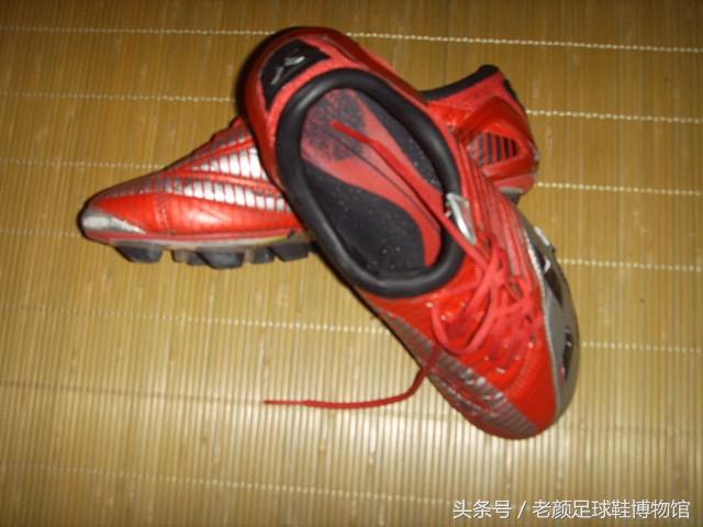 2006年德国世界杯诸神黄昏,2006德国世界杯最后一战