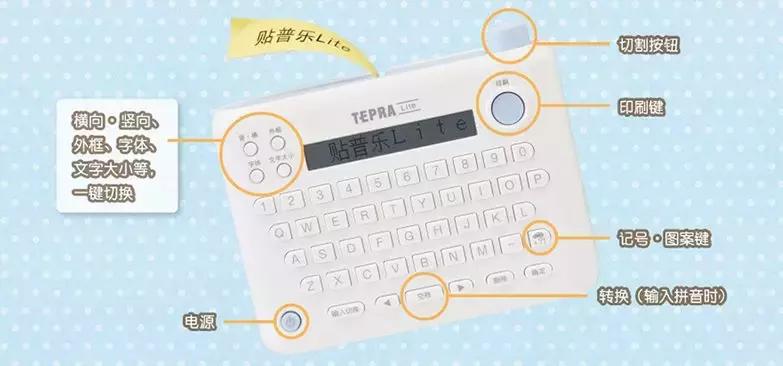 拍抖音防抖必备神器,抖音同款神器夏天必备