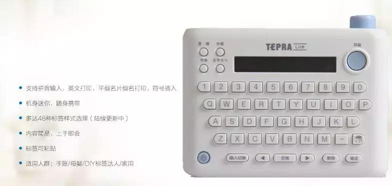 拍抖音防抖必备神器,抖音同款神器夏天必备