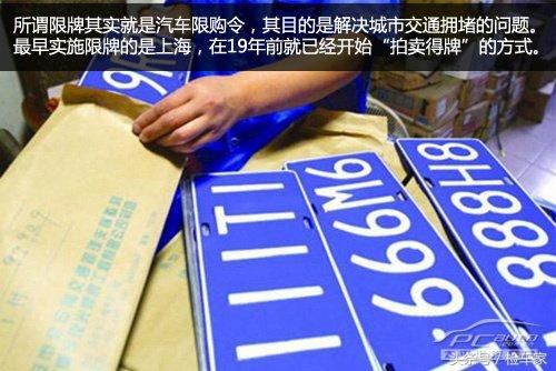 二手车交易流程详细步骤,二手车交易最全知识大全