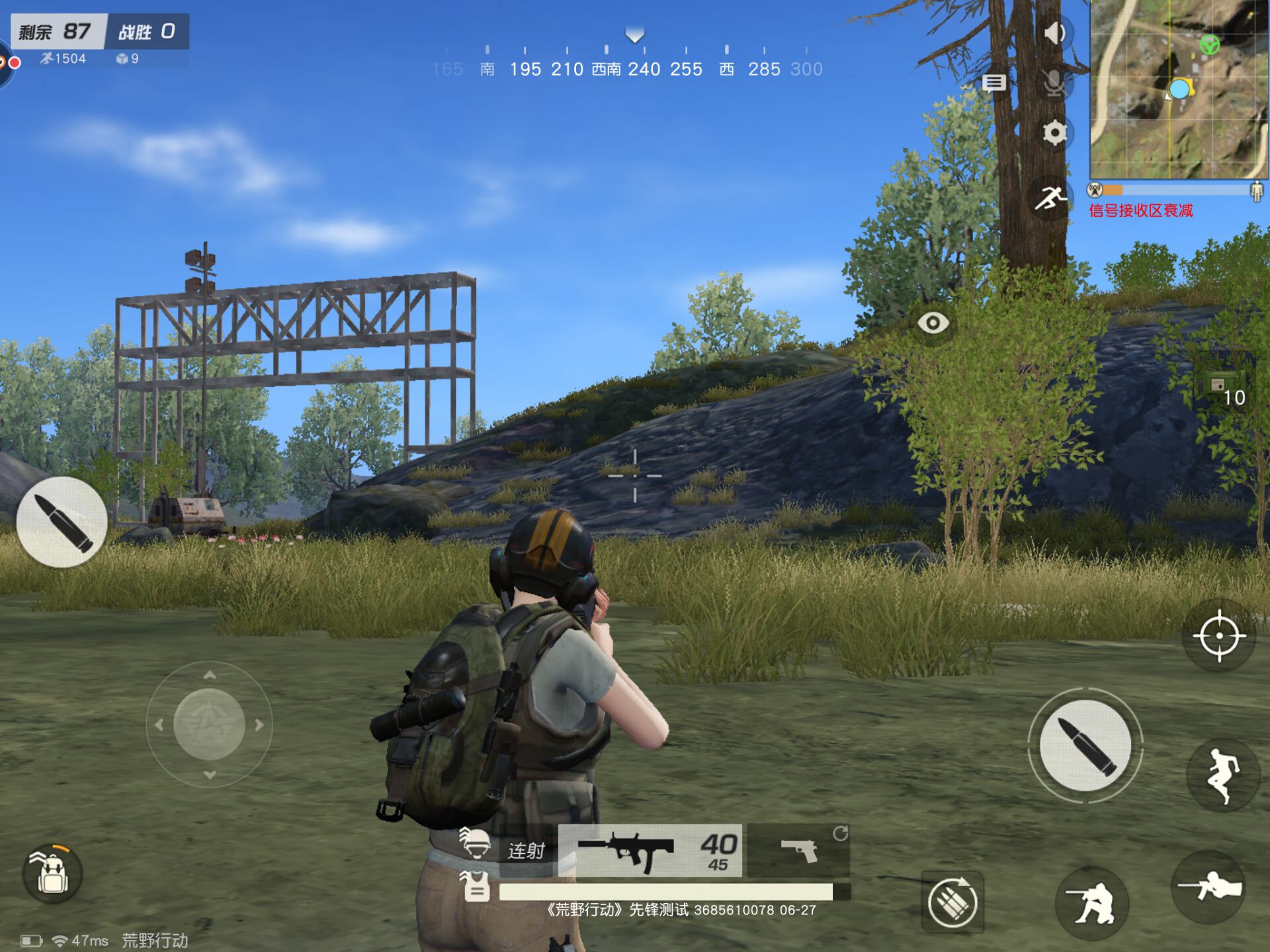 吃鸡能开120帧的平板,能吃鸡的平板电脑推荐