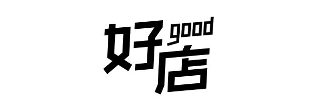 精致ins风空间，罗森尼娜在长沙IFS开了一家美到炸的品牌印象店