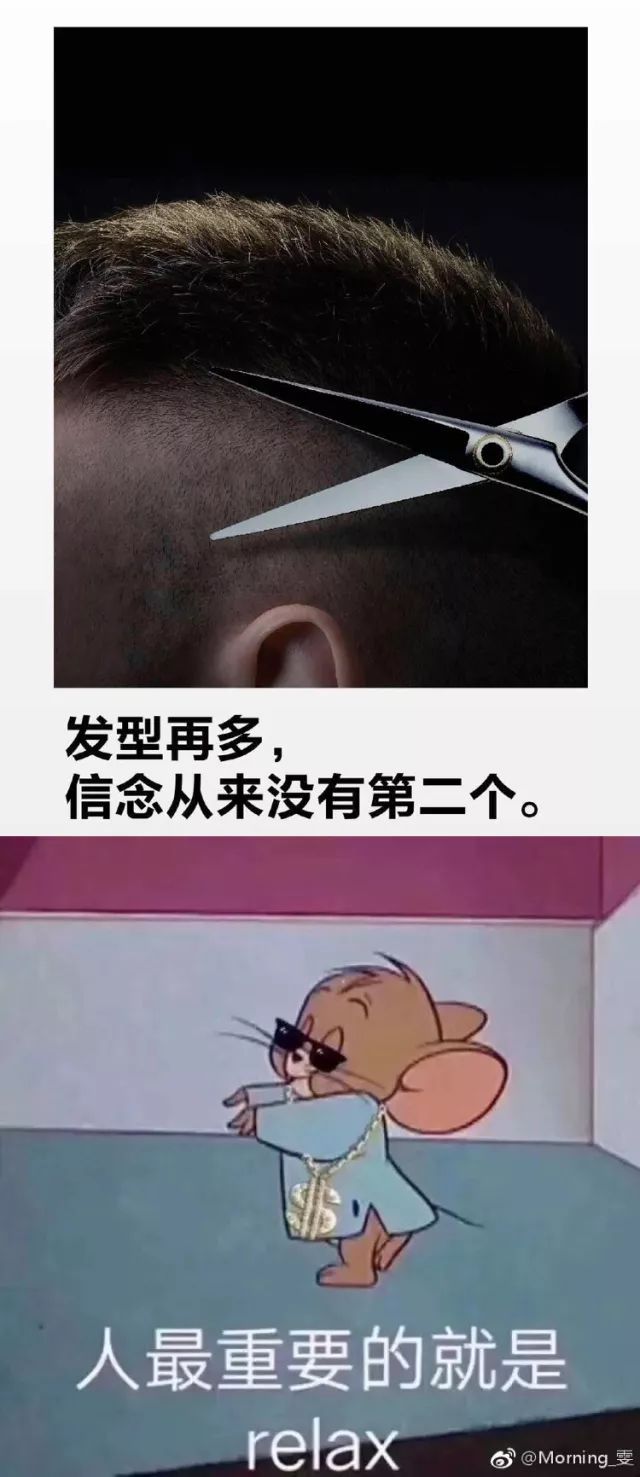 世界杯DAY18丨足球就是22个人在场上奔跑，最后定位球进