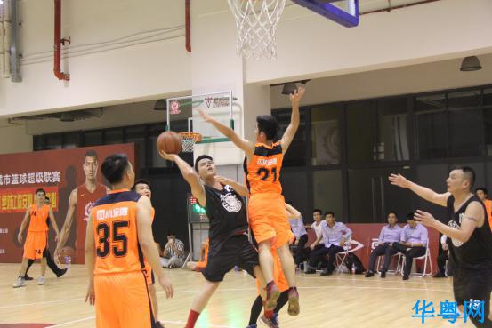 省金服深圳专委会VS小小金融“篮球争霸战”揭开序幕