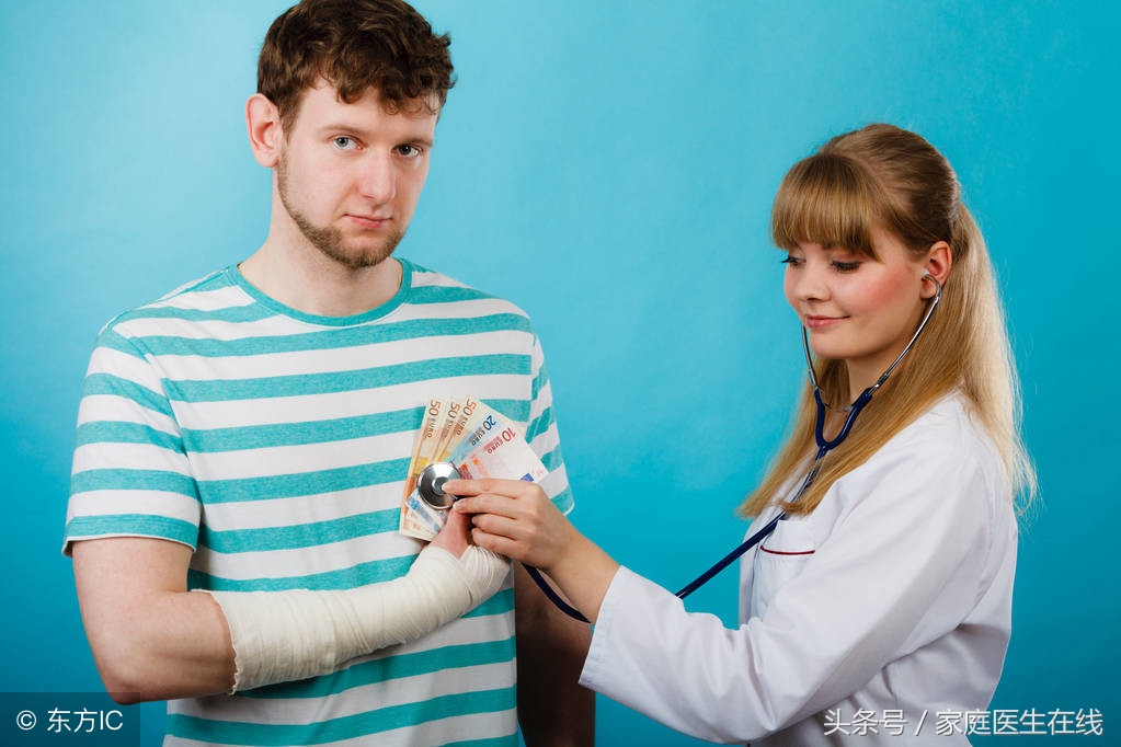 带状疱疹如何好得快,如何让带状疱疹好得更快