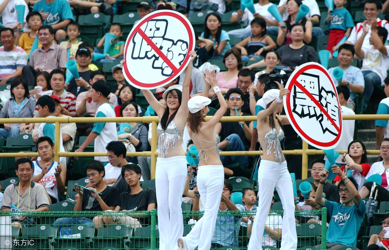 为什么现在假球越来越多,假球是如何被揭发的