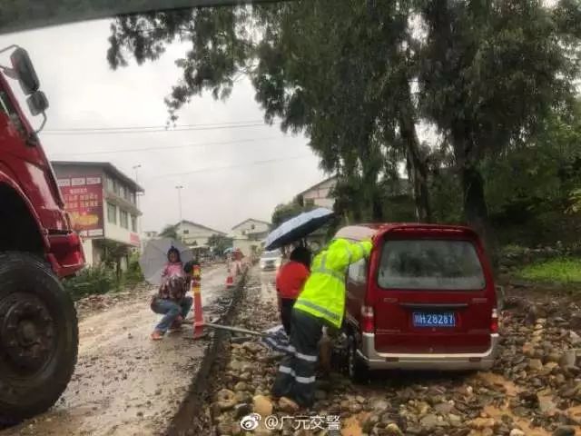 广元暴雨列车返回绵阳,暴雨袭击四川广元