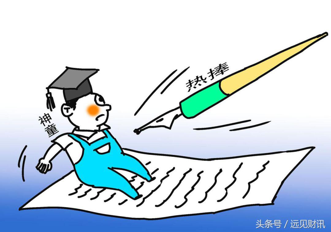 拼多多陆奇什么时候上任,拼多多拿下陆奇了吗