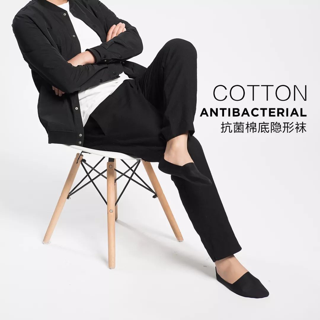 舒适又透气的隐形船袜来啦,舒适透气又凉快不掉跟的隐形袜