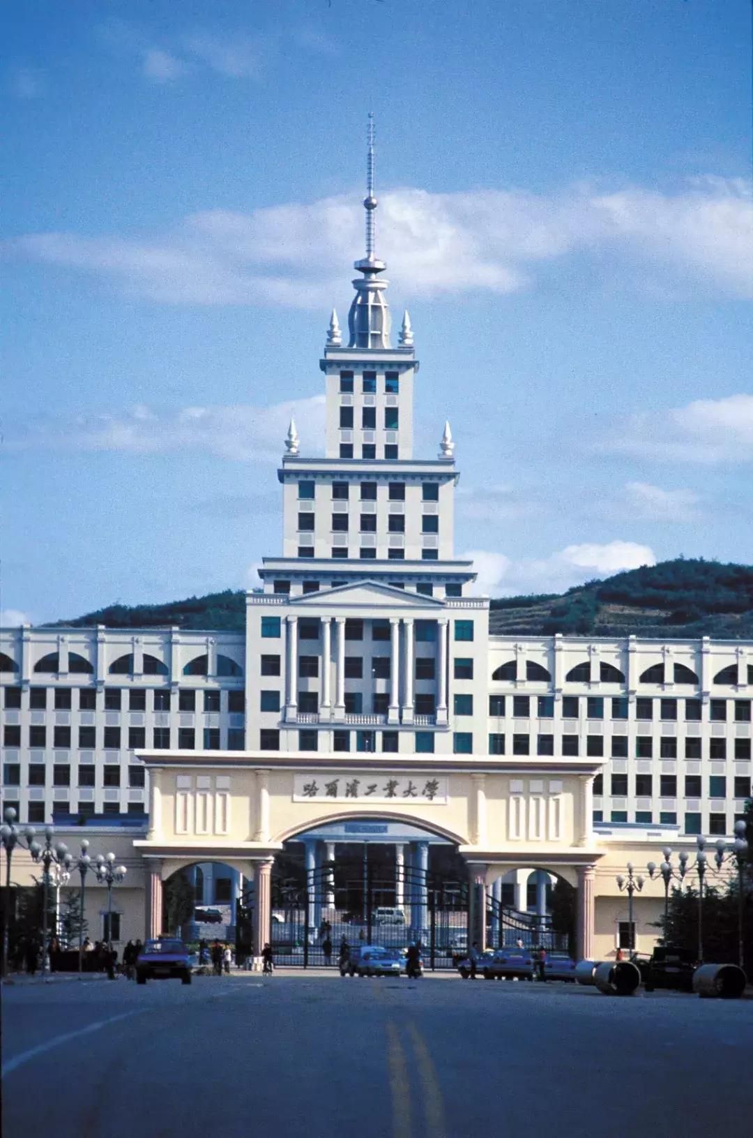 青烟威高校实力,青烟威城市群怎么样