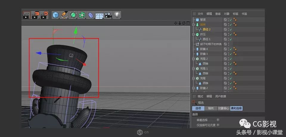 c4d动漫角色建模教程,c4d建模和maya建模对比