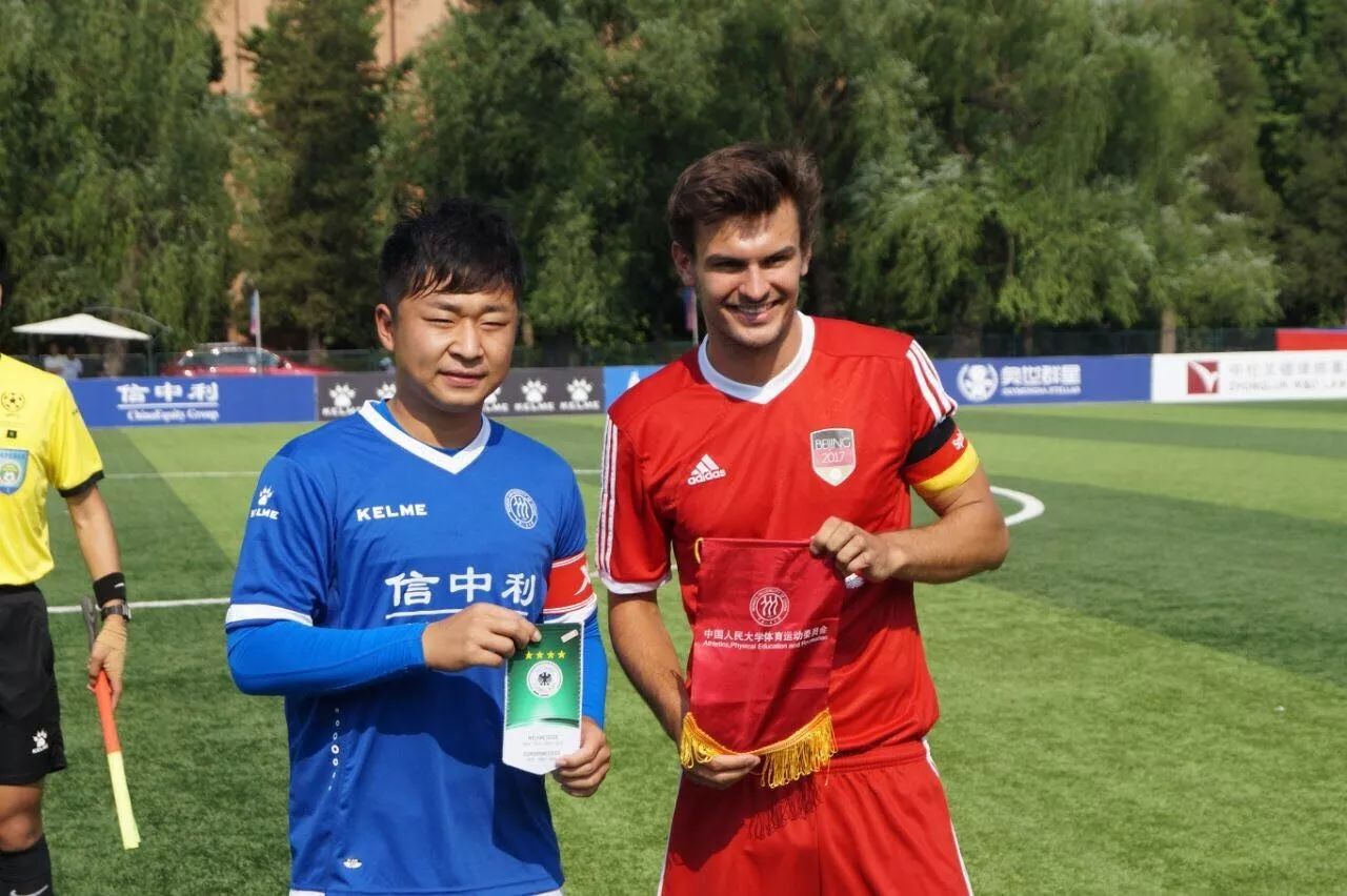 永远年轻，永远的绿茵场—专访德国蒂宾根大学队长PirminGlück