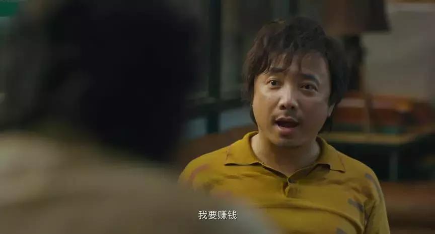 国产骄傲的新品,徐峥新作品哪部好看